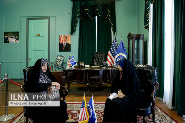 سومین همایش بین‌المللی افول آمریکا