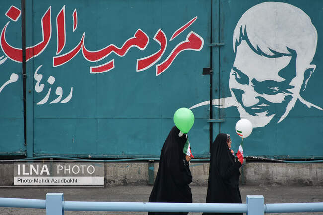  راهپیمایی ۲۲ بهمن ۱۴۰۰