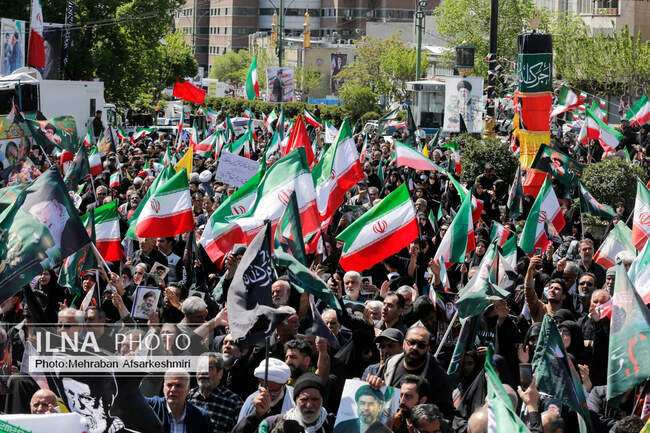 اربعین رهبری
