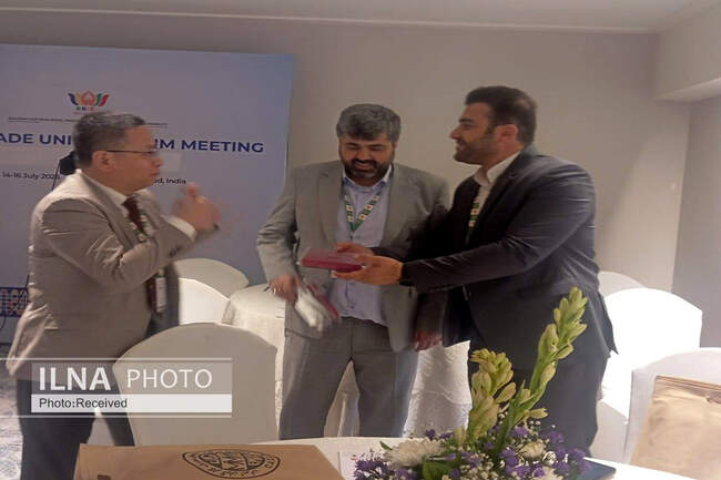  اتادیه کارگری بریکس