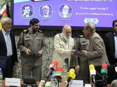 «بچه‌های نامنظم منظم»؛ روایت شفاهی ستاد جنگ‌های نامنظم شهید چمران رونمایی شد