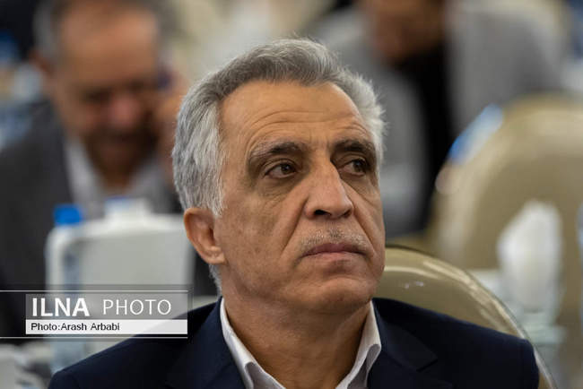 بیست و چهارمین کنگره حزب مردم سالاری