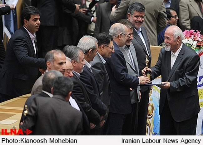 همایش روز ملی صادرات