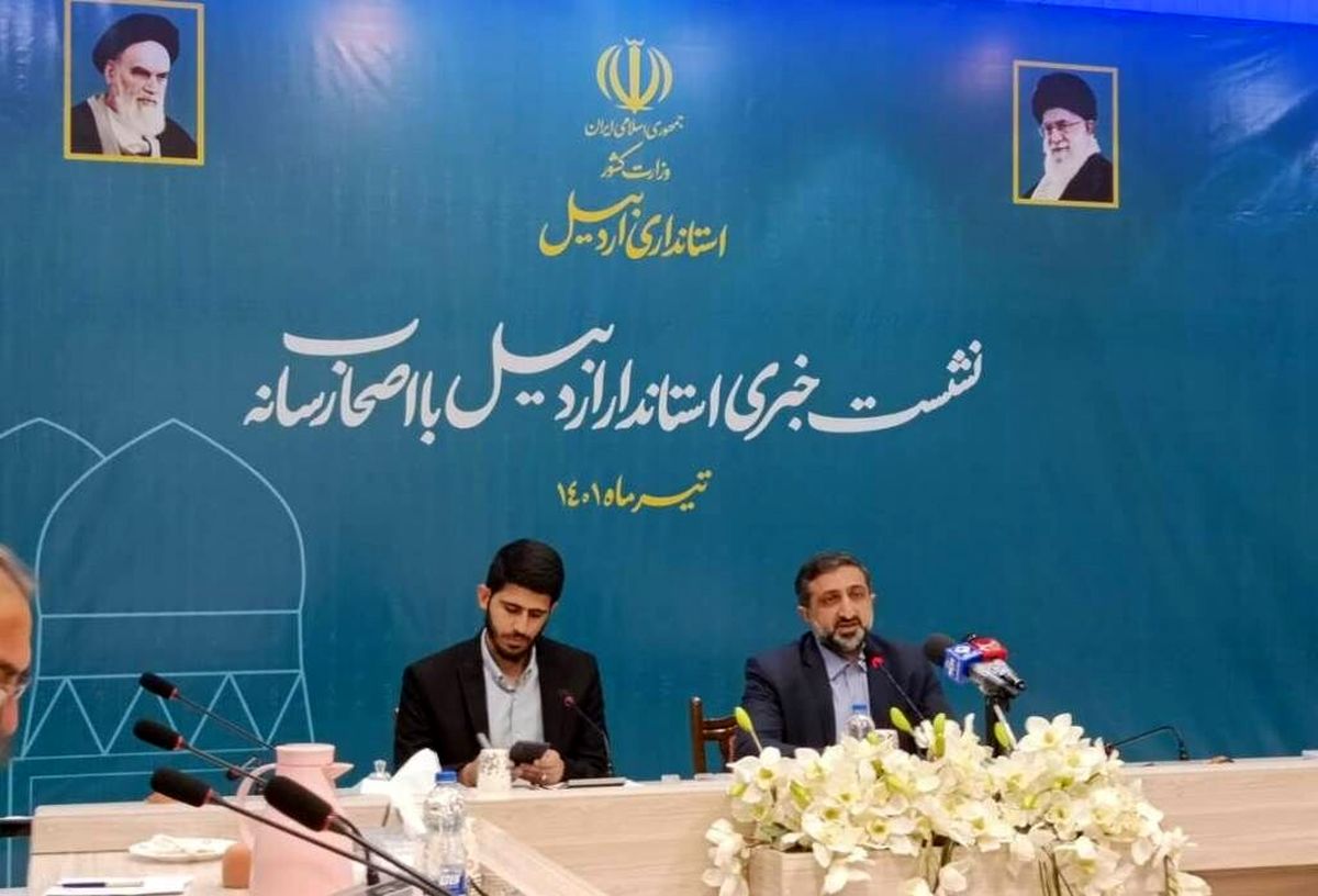 درآمد سرانه اردبیلی‌ها نصف میانگین درآمدی کشور است / ضرورت توجه به توسعه زیرساخت‌های گردشگری در استان