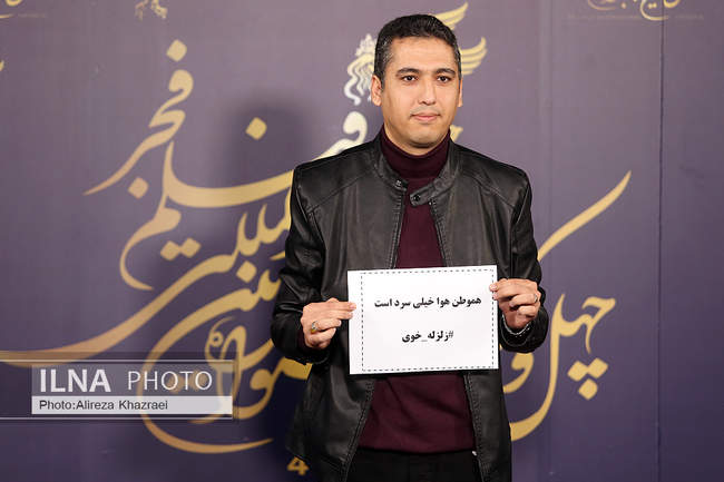 نشست خبری فیلم های پاور در هشتمین روز جشنواره فیلم فجر