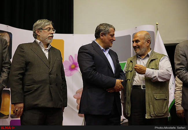 چهارمین همایش تقدیر از نمایندگان کارگری شهرداری تهران