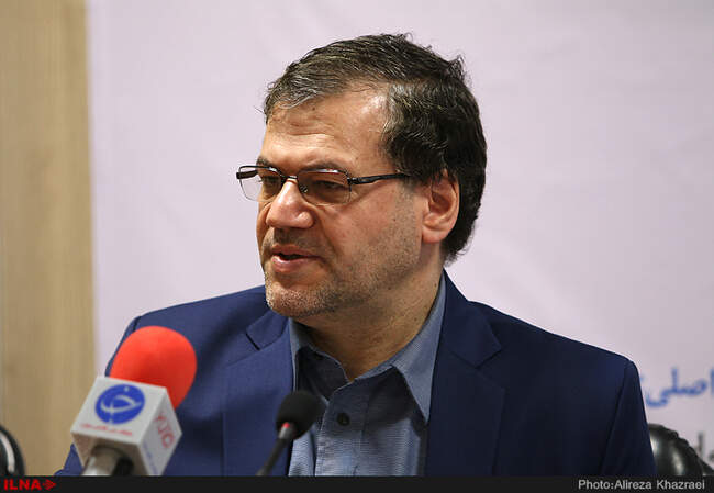 نشست خبری چهارمین کنگره سالانه اخلاق پزشکی ایران