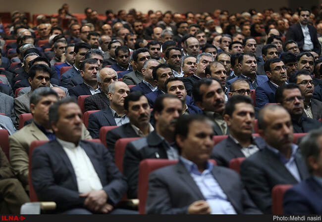 همایش سراسری مجریان برگزاری انتخابات سال ۹۶