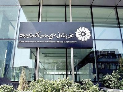 تمدید مهلت ترخیص ۹۰ درصدی کالاها