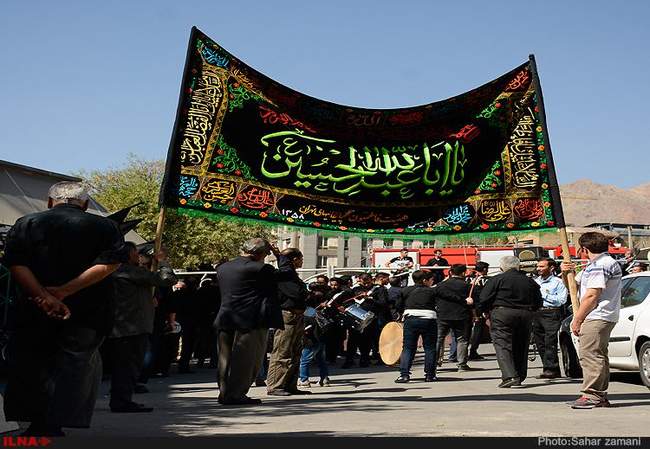 تاسوعای حسینی در تهران