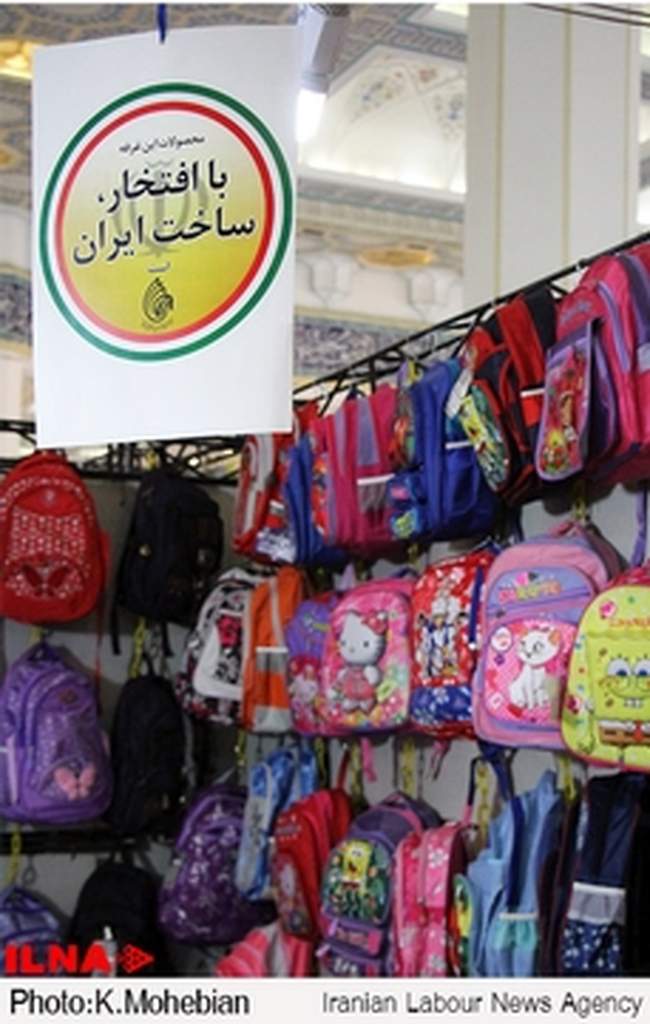 بازار داغ خرید لوازم التحریر پیش از آغاز سال تحصیلی