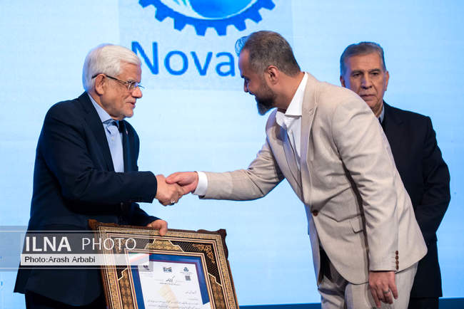 نخستین همایش رتبه‌بندی بنگاه‌های کوچک و متوسط کشور