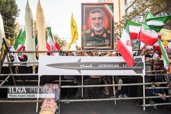 راهپیمایی گرامیداشت روز ۱۳ آبان