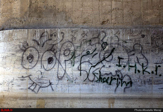 گرافیتی‌ها بر در و دیوار پایتخت فرهنگی ایران، اصفهان