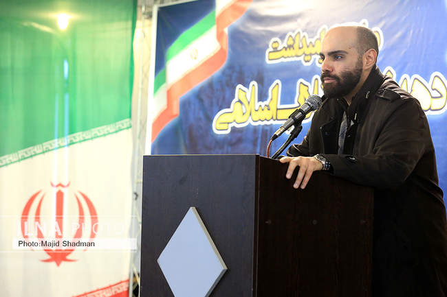 سومین  روز مراسم گرامیداشت دهه فجر انقلاب اسلامی 