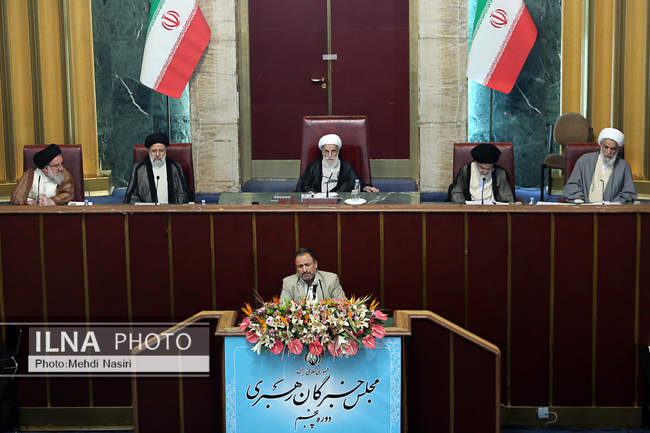 اجلاسیه دوازدهم از پنجمین دوره مجلس خبرگان رهبری