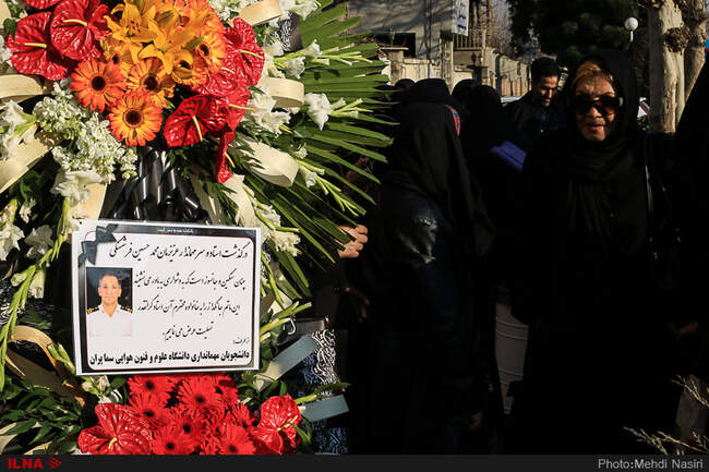 مراسم ترحیم ۶۶ جان باخته هواپیمای تهران – یاسوج