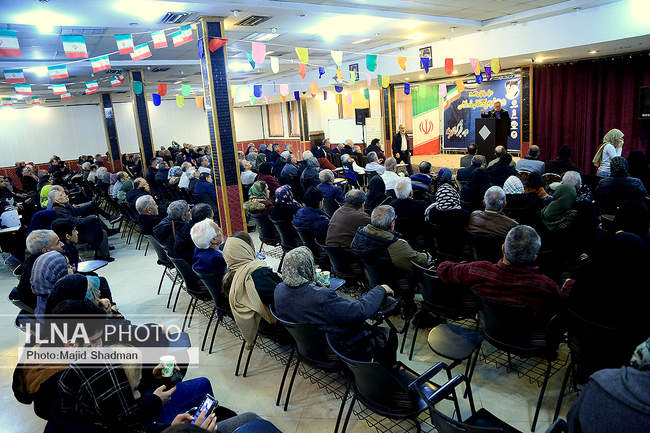 چهارمین روز مراسم گرامیداشت دهه فجر انقلاب اسلامی 