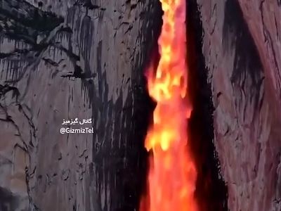 یکی از خارق‌العاده‌ترین پدیده‌های طبیعی آمریکا، هرساله در آبشار «هورس‌تیل» در کالیفرنیا رخ می‌دهد + فیلم