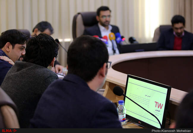 نشست وزیر ارتباطات با استارت آپ ها
