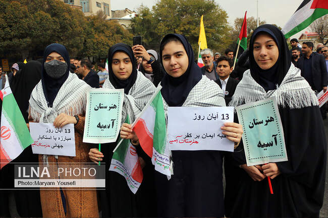      راهپیمایی یوم‌الله ۱۳ آبان‌ماه در تبریز 