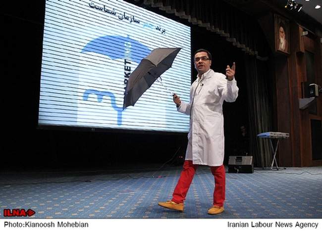 دهمین جشنواره ملی قهرمانان صنعت ایران