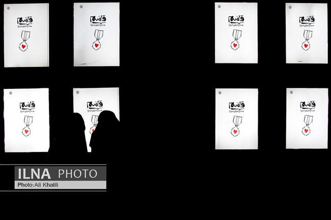 بازدید معاون اول رئیس‌جمهور از نمایشگاه کتاب تهران
