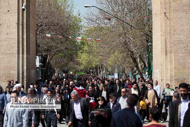راهپیمایی روز قدس در اصفهان