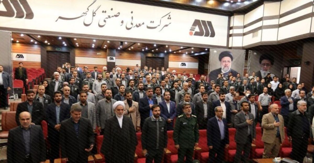 تفاهم‌نامه همکاری «کگل» و دادگستری کل استان کرمان امضا شد
