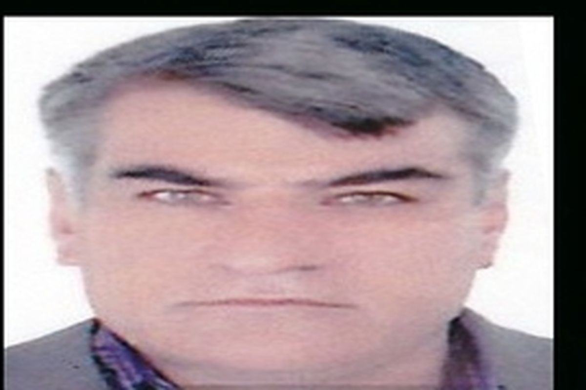 جسد معلم فداکار لرستانی پس از ۲ هفته پیدا شد