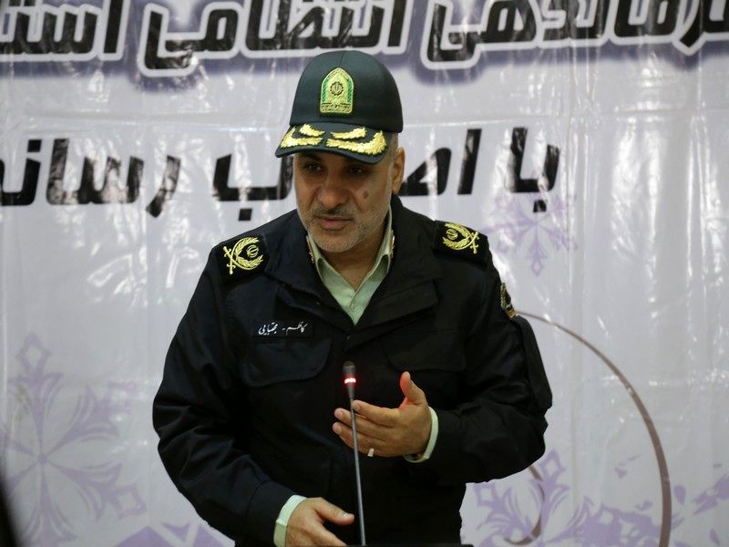 گالری