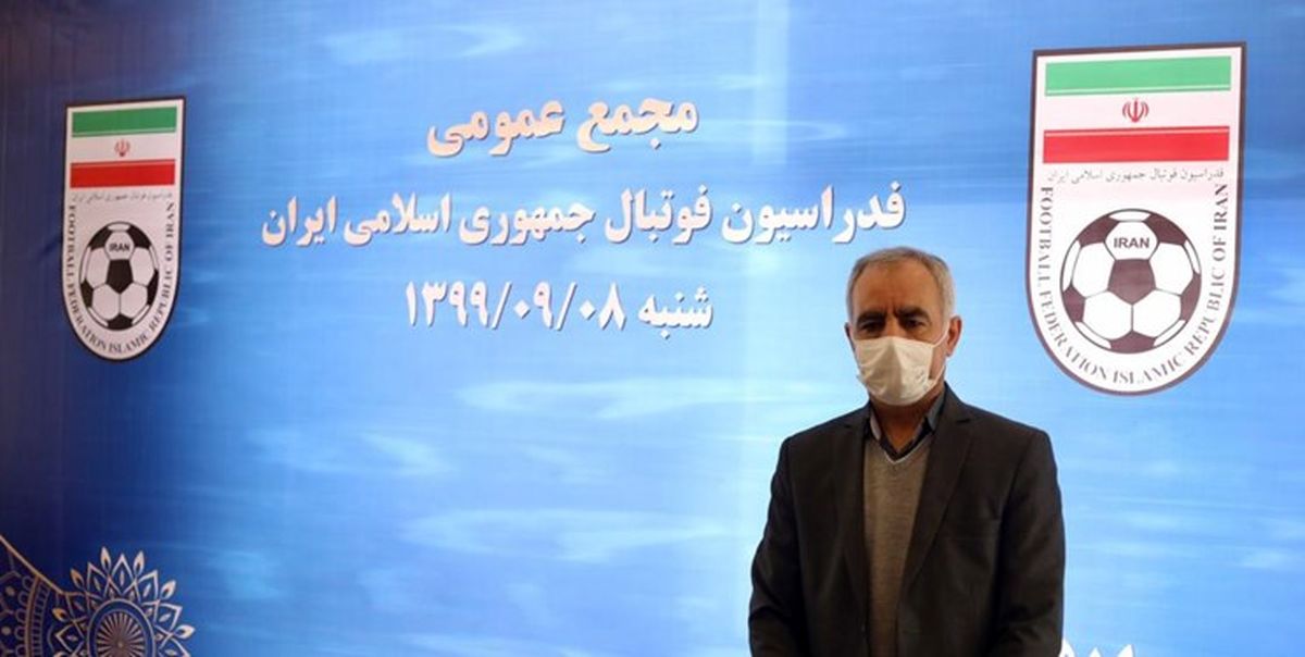 کناره گیری بهاروند از حضور در انتخابات فدراسیون فوتبال 