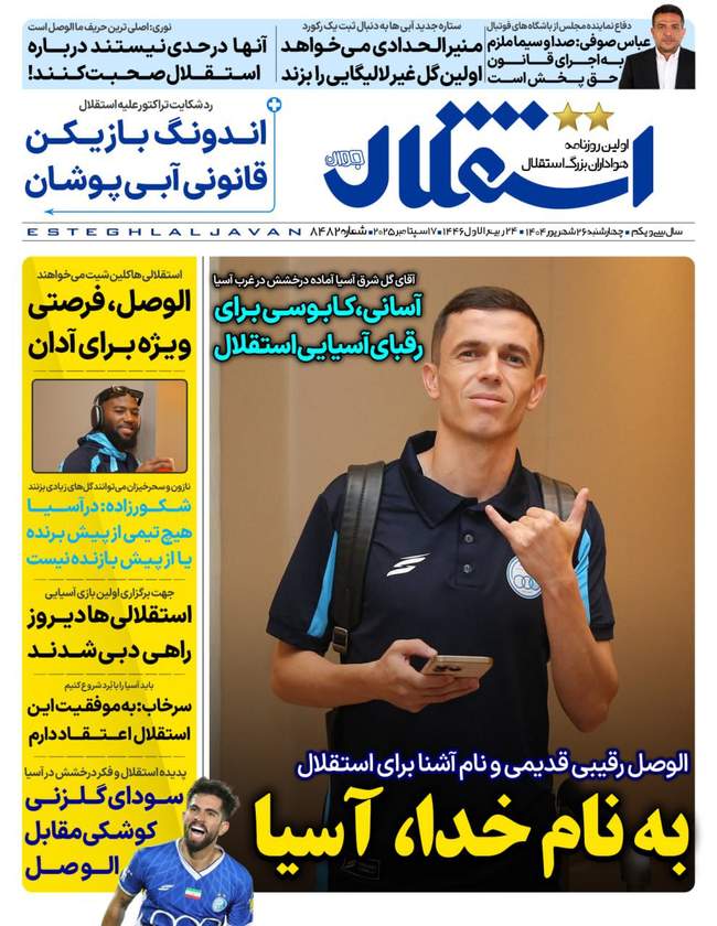 کولاک رحمان بی رحم/ سرونوشت متفاوت دو مهاجم خارجی تراکتور