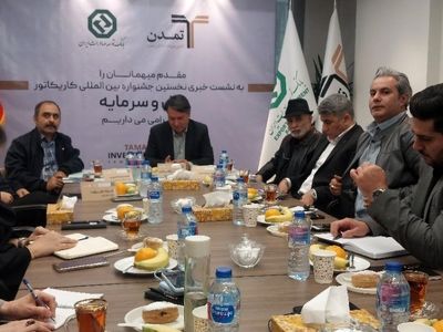 دنبال پیوند «هنر» و «اقتصاد» هستیم/ رسیدن به تعادل در ثروت و تقسیم عادلانه آن مدنظر است