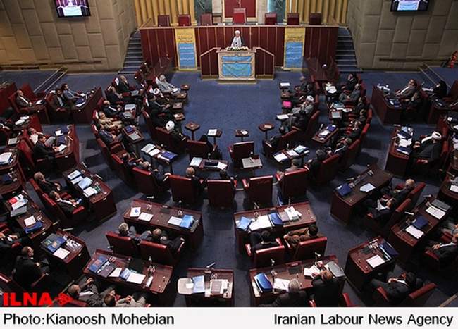 همایش «تبیین سیاست‌های کلی نظام و نظارت بر حسن اجرای آن»