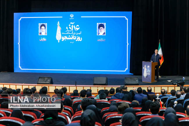 مراسم روز دانشجو با حضور رئیس جمهور