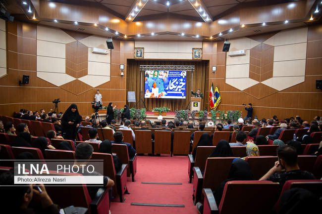 همایش بزرگداشت مقام خبرنگار و گرامیداشت شهدای خبرنگار سپاه و بسیج در