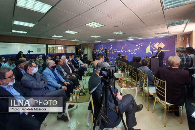 افتتاح نخستین بازارچه سنگ‌های قیمتی و نیمه قیمتی کشور در اصفهان