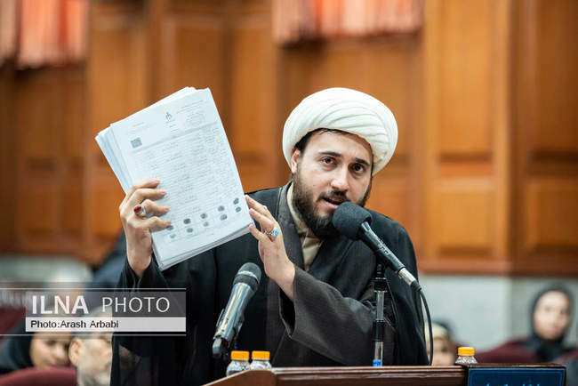 سی‌ودومین جلسه دادگاه رسیدگی به اتهامات گروهک تروریستی منافقین