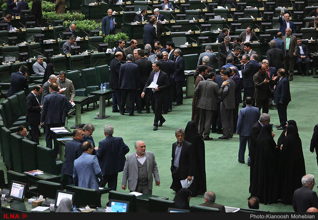 تقدیم لایحه بودجه سال ۹۷ توسط رییس جمهور به مجلس شورای اسلامی