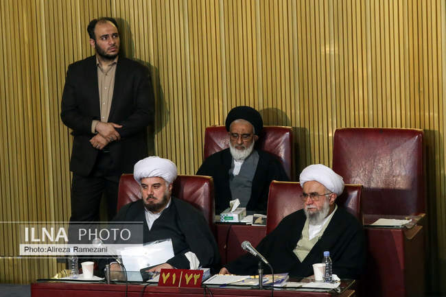 اختتامیه یازدهمین اجلاسیه  مجلس خبرگان رهبری