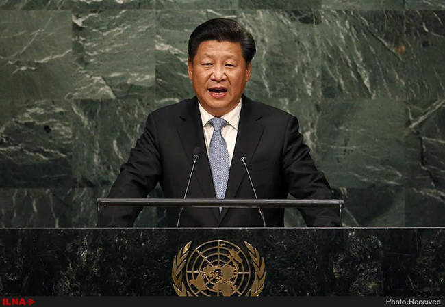 هفتادمین مجمع عمومی سازمان ملل متحد