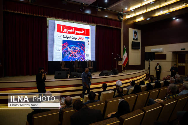 آئین نکوداشت روز خبرنگاران قزوینی به روایت تصویر