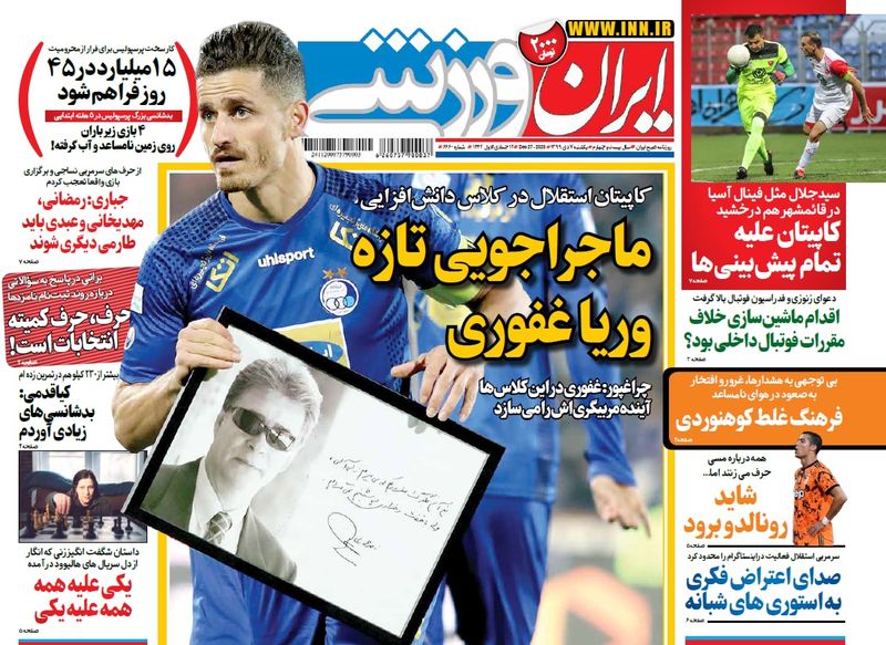 گالری