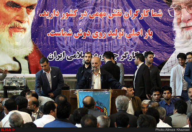 تجدید میثاق  کارگران با آرما‌ن‌های بنیانگذار جمهوری اسلامی ایران