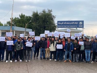 کارگران ««قند خاورمیانه شوش»» خواستار تشکیل نهاد کارگری شدند