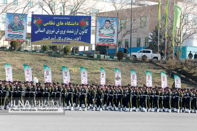 مراسم دانش آموختگی دانشگاه علوم انتظامی