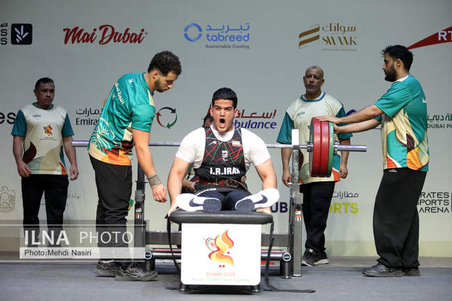 مسابقات پاراوزنه برداری و پاراتکواندو بازی‌های پاراآسیایی جوانان ۲