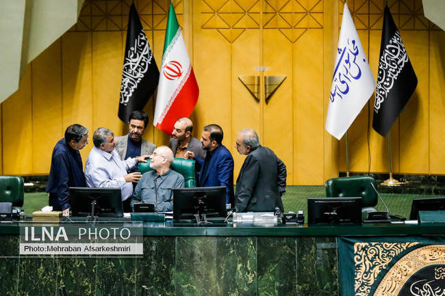 جلسه علنی مجلس شورای اسلامی 29 تیر ماه