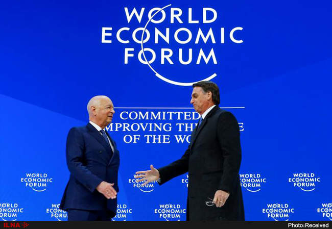 اجلاس داووس 2019